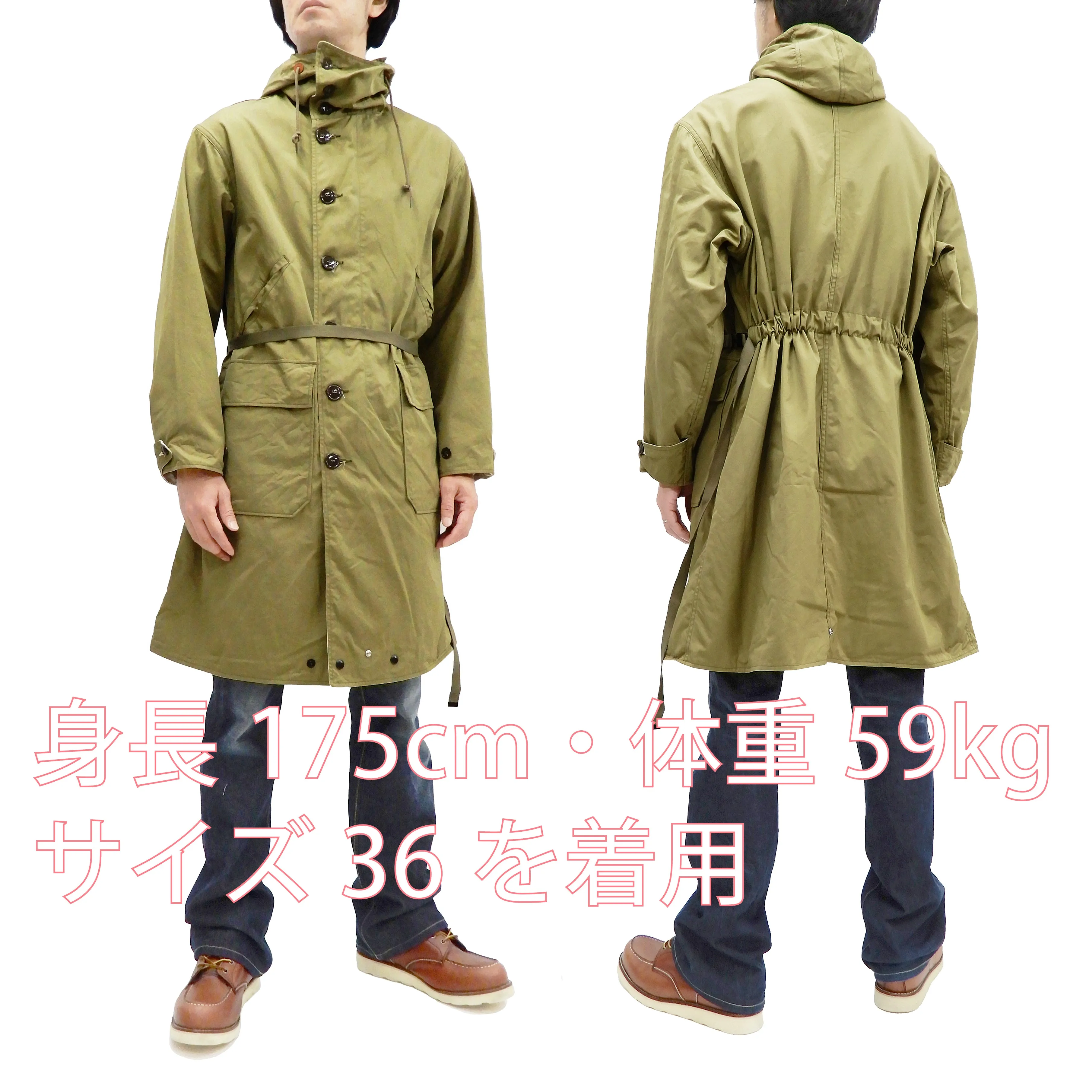 Buzz Rickson Parka Men's WW2 US Army M-42 Military hooded Long Overcoat BR14866 Olive Drab