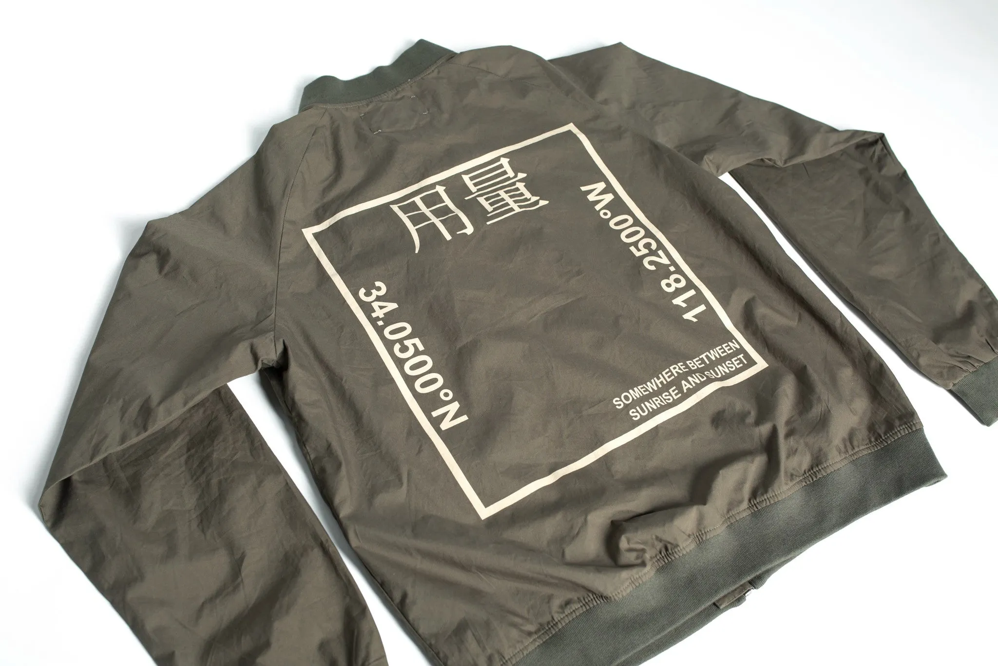 Doses Olive Bomber Jacket