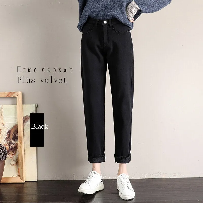 Joskaa Back to College Fleece Jeans Woman High Waist Harem Pants Street Style Velvet Black Blue Beige Fashion Autumn Winter 2024 New Thicken Bottoms