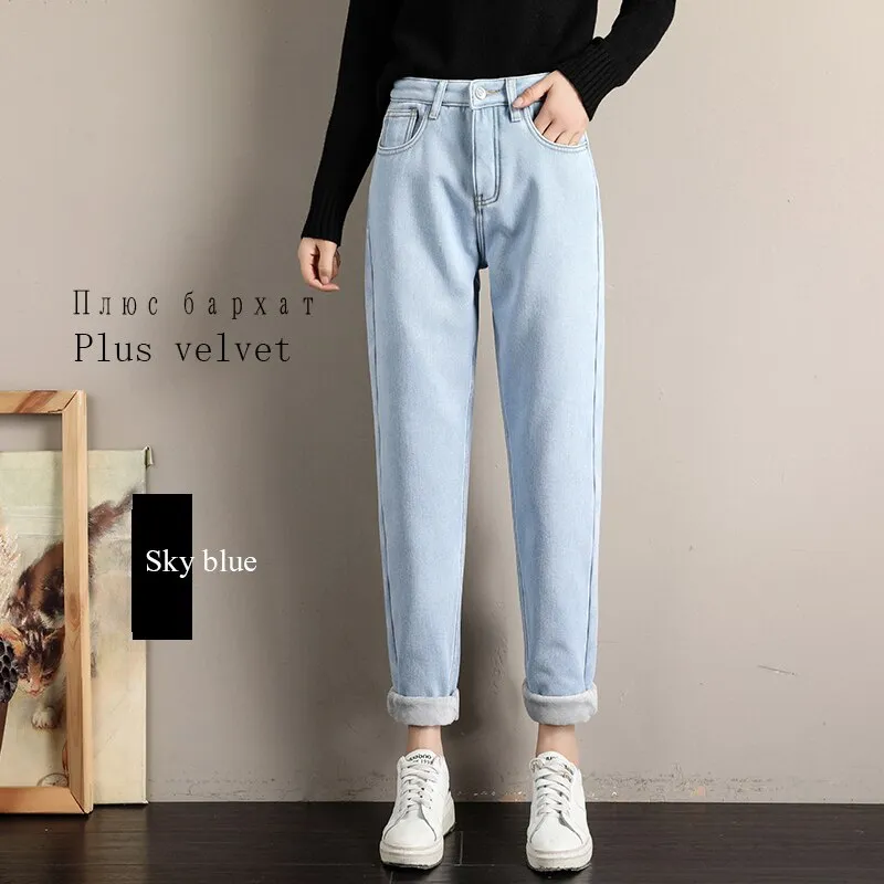 Joskaa Back to College Fleece Jeans Woman High Waist Harem Pants Street Style Velvet Black Blue Beige Fashion Autumn Winter 2024 New Thicken Bottoms