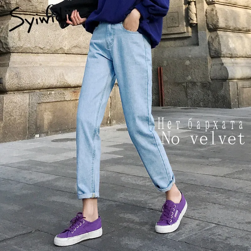 Joskaa Back to College Fleece Jeans Woman High Waist Harem Pants Street Style Velvet Black Blue Beige Fashion Autumn Winter 2024 New Thicken Bottoms