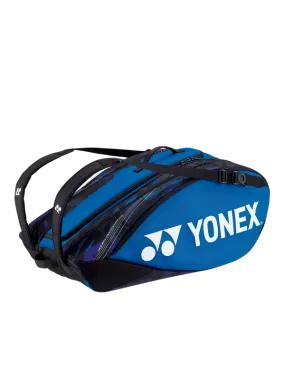 Yonex Pro 12-Racquet Bag (/Blue)